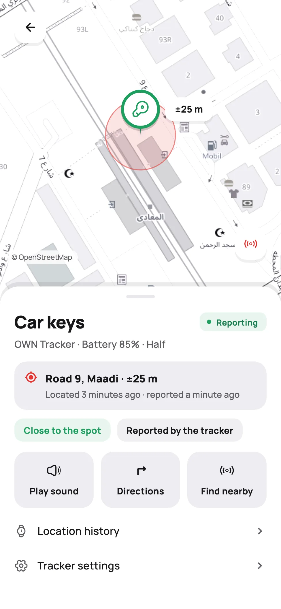 A tracker on the map in the OWN app, with its last reported address