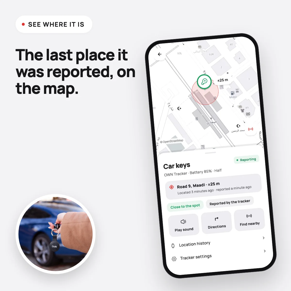 OWN Tracker · 5/14